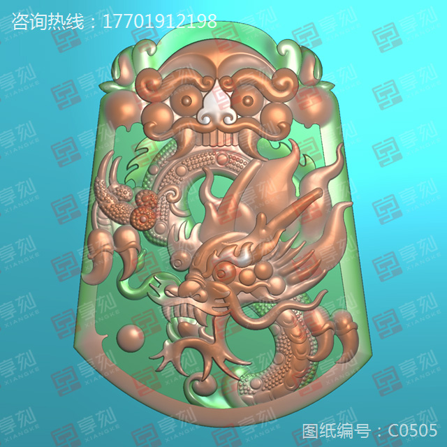 岫玉龙牌精雕雕刻图