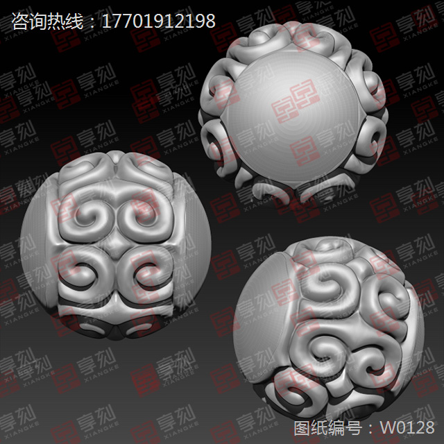 回纹珠子雕刻图案图纸