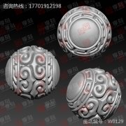 绿松玉石珠子花纹雕刻图纸大全_享刻珠子雕刻机