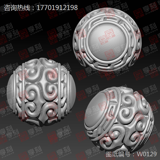 绿松珠子雕刻图纸下载