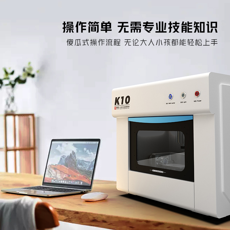 小型玉石雕刻机