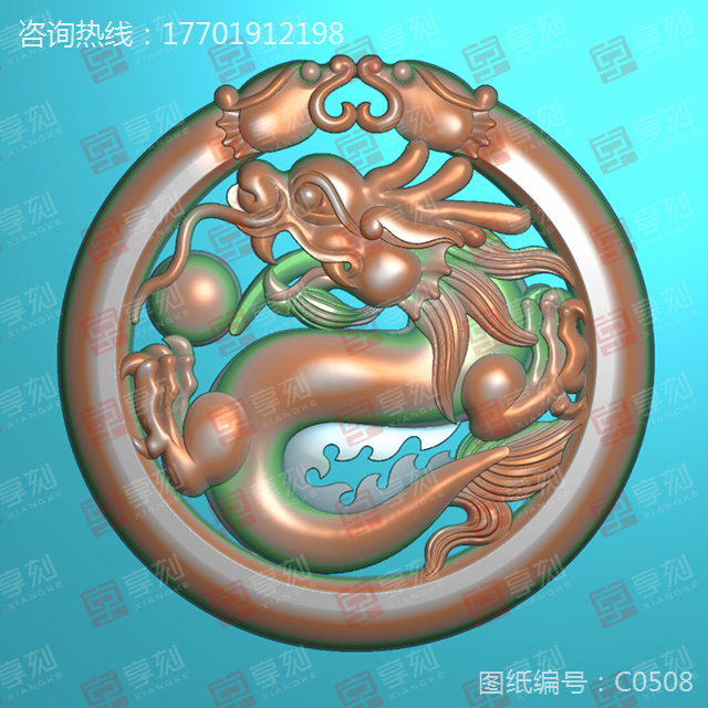 镂空龙牌玉佩雕刻图纸