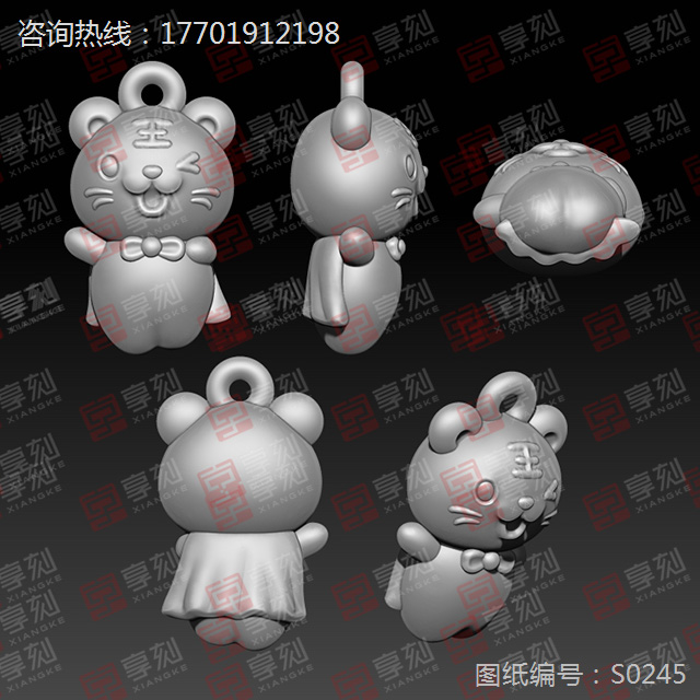 玉石金银小老虎吊坠精雕图