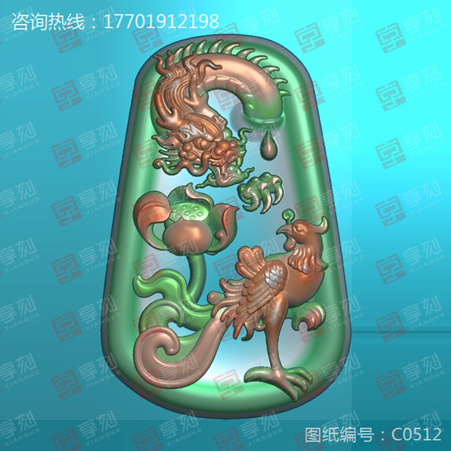  龙凤翡翠玉石雕刻图纸