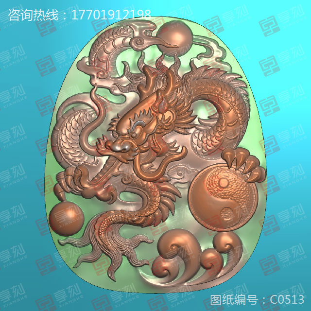 龙牌玉石雕刻图案