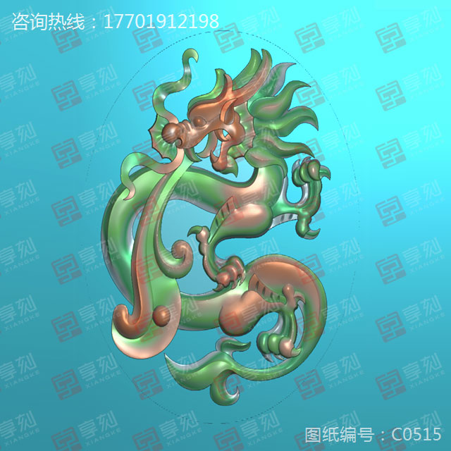 仿古龙玉石挂件精雕图