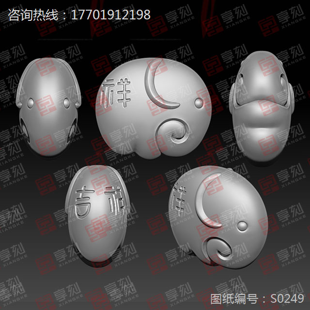 蜜蜡小象吊坠精雕图纸