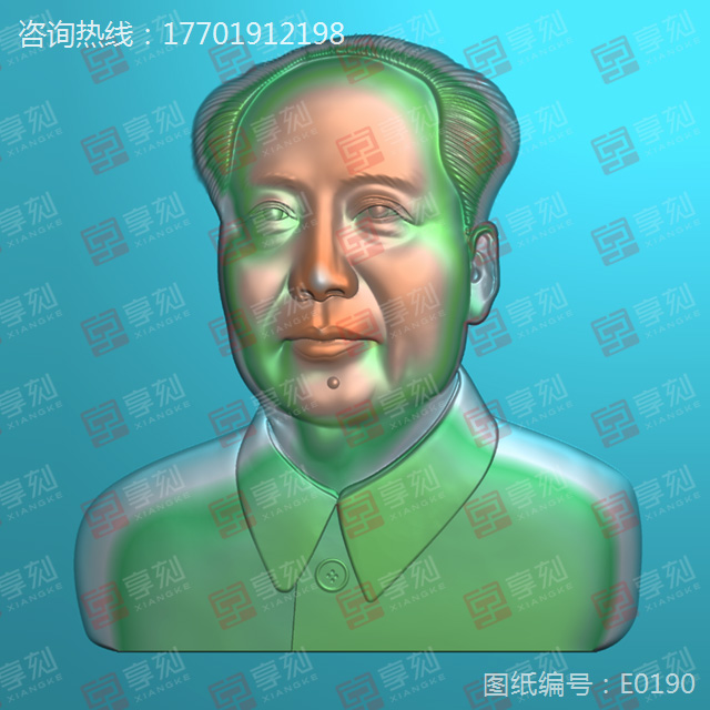 毛主席精雕图纸