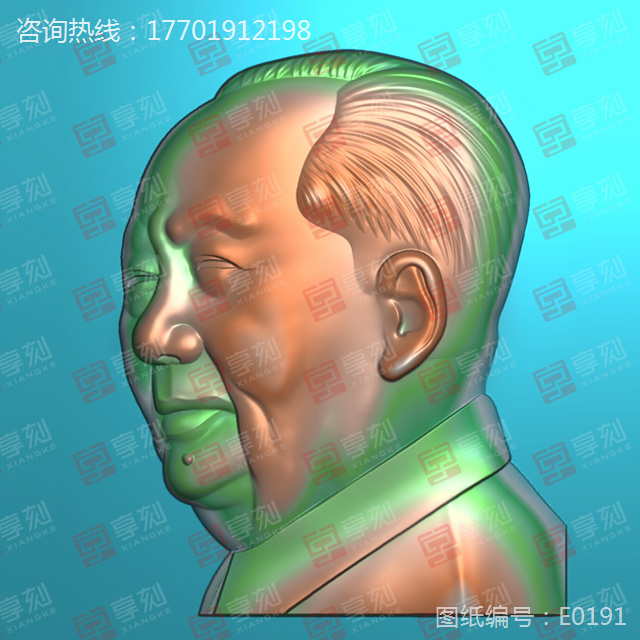 毛泽东浮雕精雕图