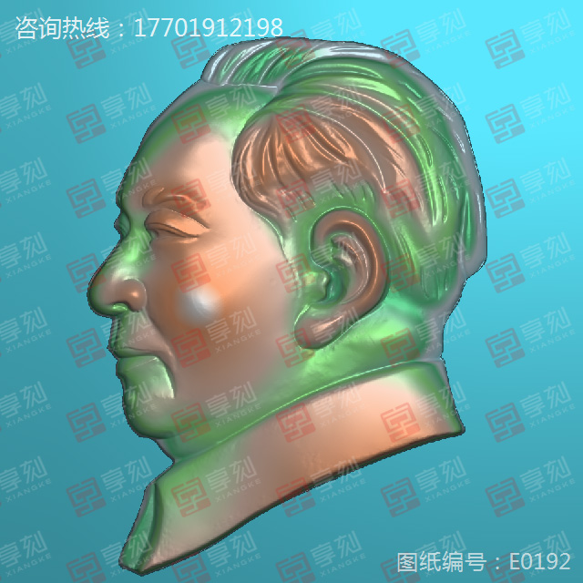毛主席玉石雕刻图案