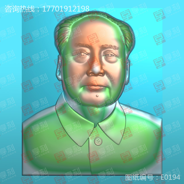 毛主席浮雕工艺品精雕图