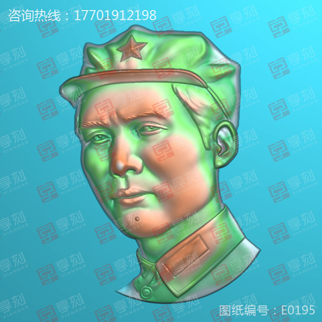毛泽东工艺品精雕图
