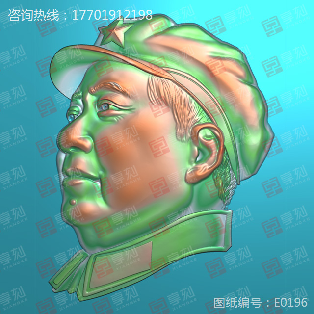 人物头像工艺品雕刻图纸