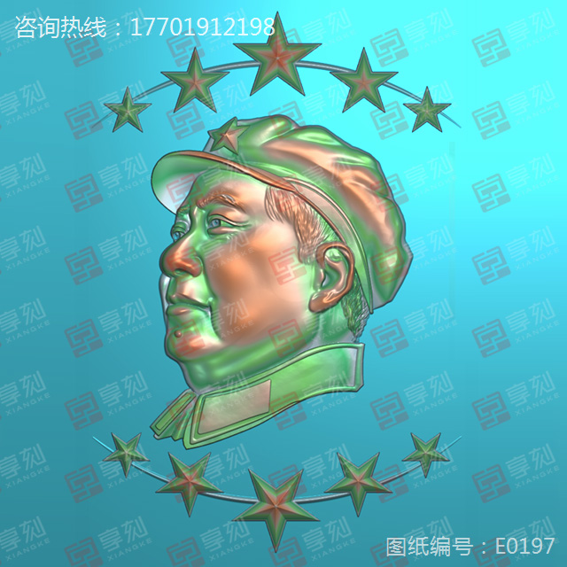 国家伟人浮雕工艺品精雕图