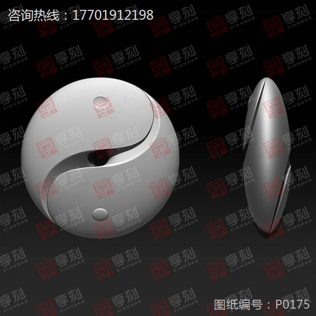 太极挂件车挂工艺品精雕图