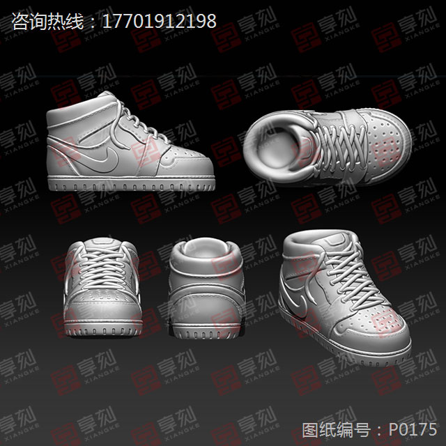 AJ板鞋工艺品电脑精雕图