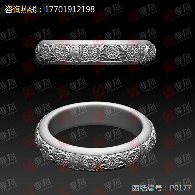 金银玉石手镯雕花电脑精雕图