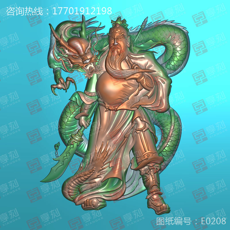 关公骑马威武玉雕精雕图