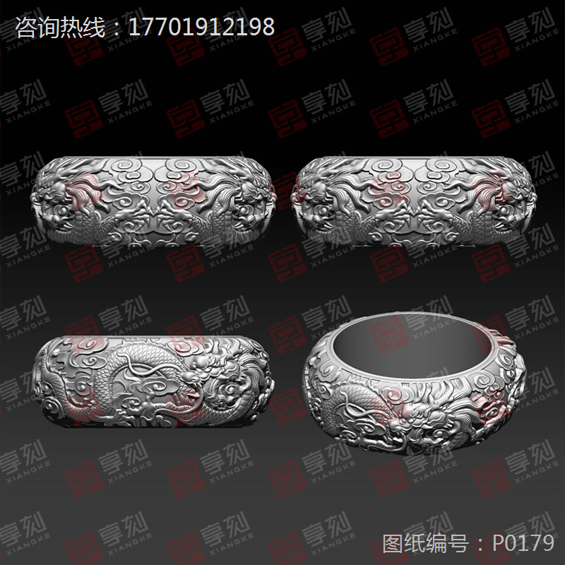 手镯龙雕刻花精雕图