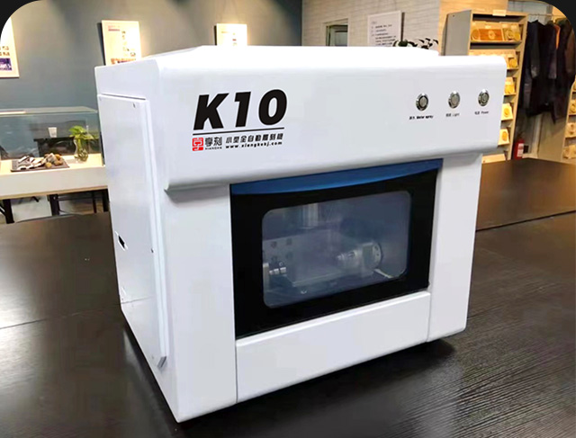 小型雕刻机选购需要具备哪些优点