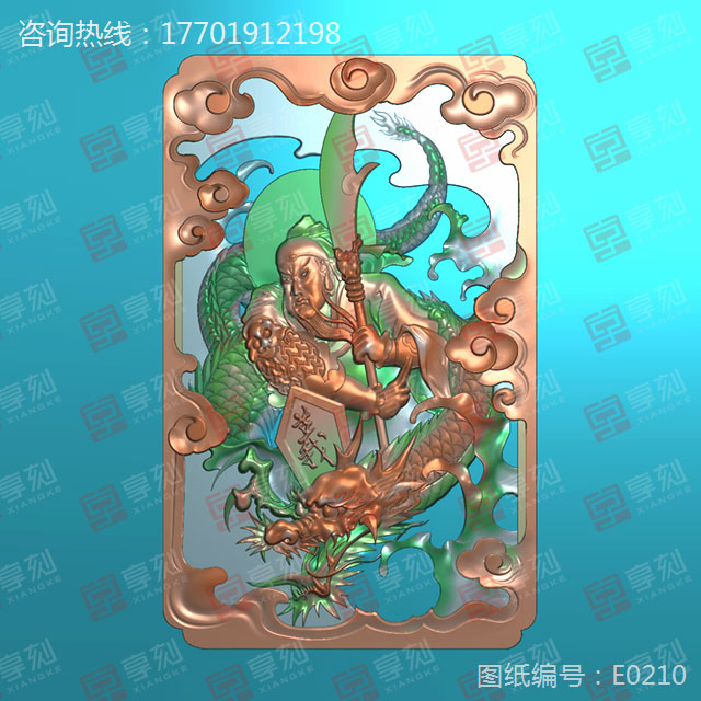 新款水晶关公玉石精雕图