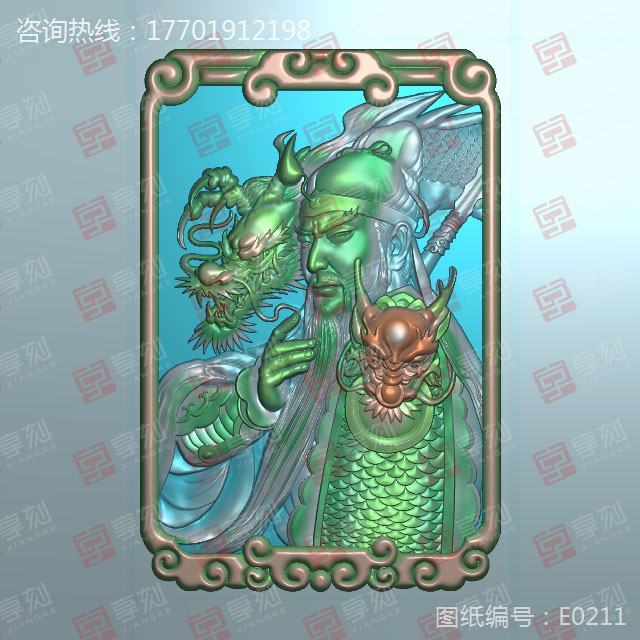 火爆款的关公玉石精雕图