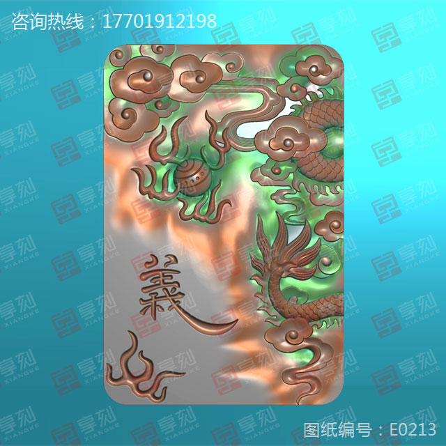 精美忠义关羽背面精雕图素材