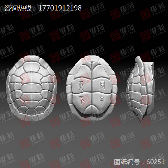 乌龟壳玉石雕刻精雕图纸