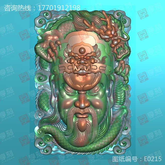 新款关公题材玉石精雕图下载