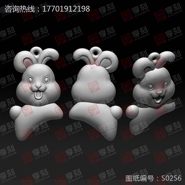小白兔挂件精雕图下载