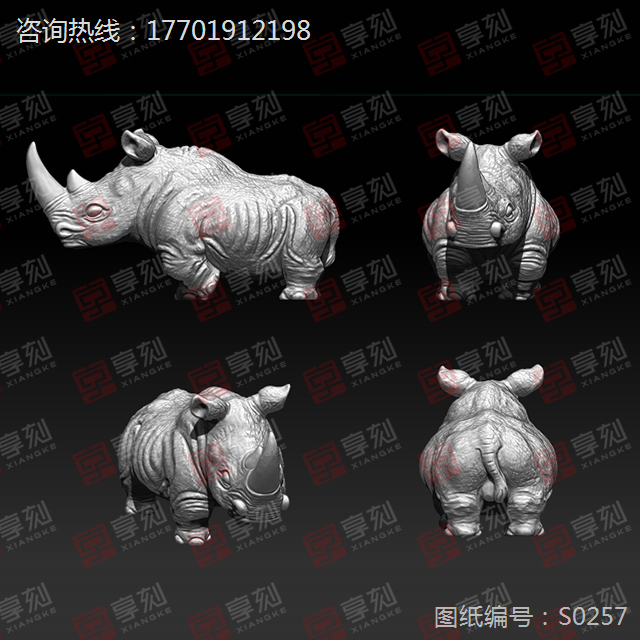 犀牛摆件玉石工艺摆件雕刻图