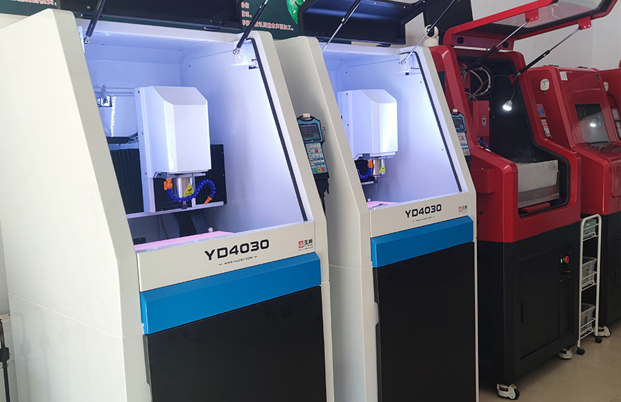 yd4030雕刻机