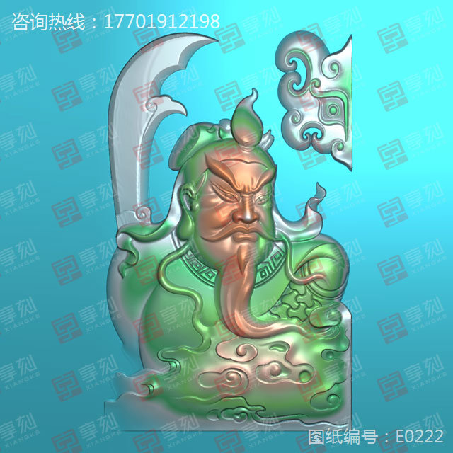 22款关羽数控雕刻图案