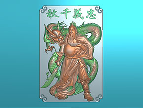 关羽木雕浮雕图纸下载_享刻玉石雕刻机厂家