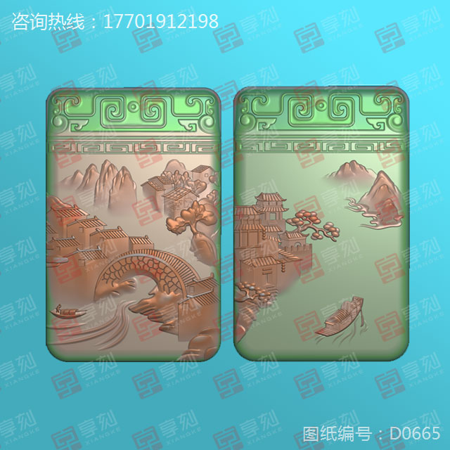 白玉山水牌玉石精雕图纸