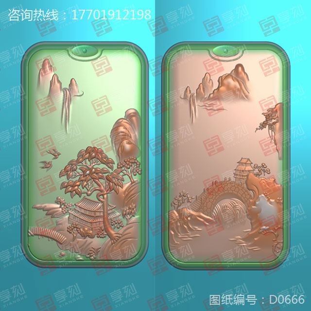 和田玉山水牌雕刻图案