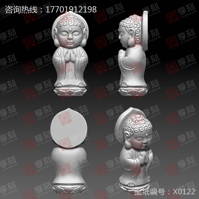 宝宝佛模型精雕图纸