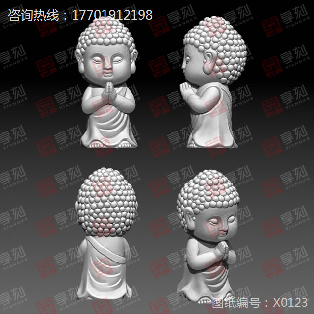 如来宝宝佛模型精雕图纸