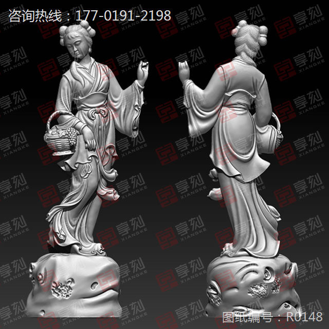 何仙姑立体摆件3D模型精雕图