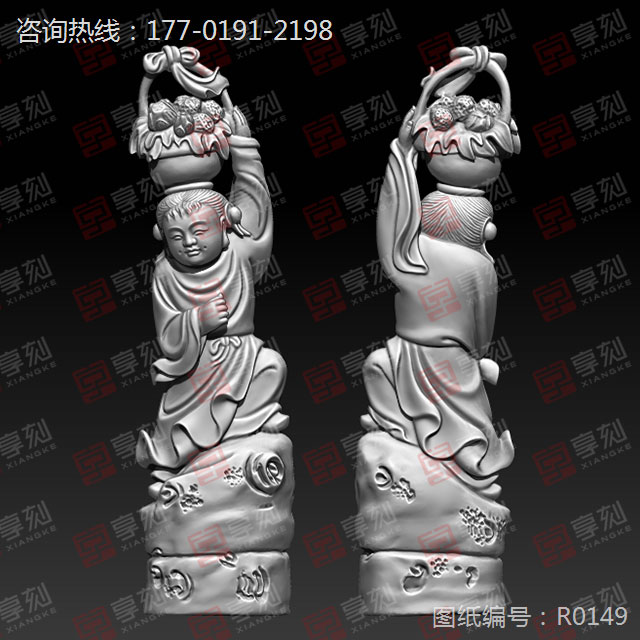 蓝采和立体三维精雕模型图