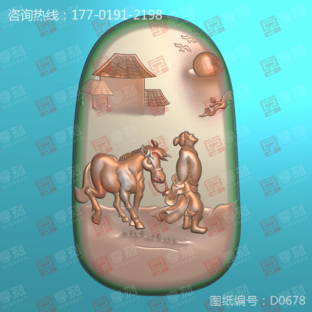 那些玉石精雕图好看