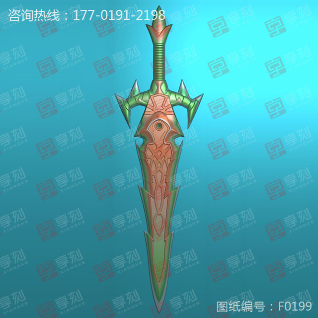 魔剑精雕模型图下载