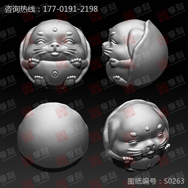 小狗珠子立体STL模型精雕图