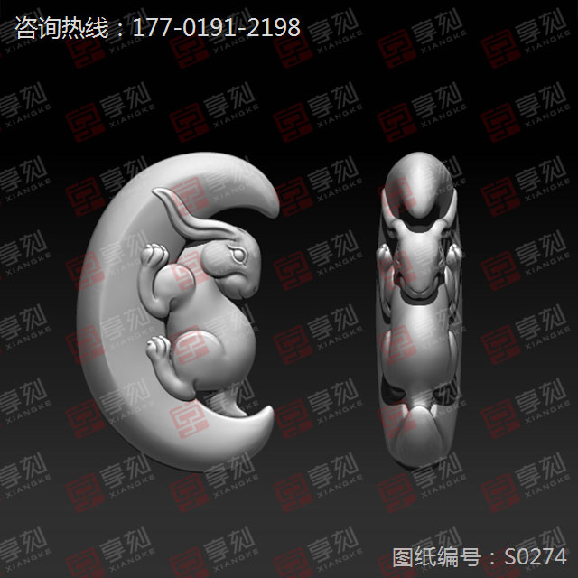 玉兔吊坠STL模型精雕图