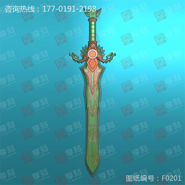 精美宝剑精雕模型图下载