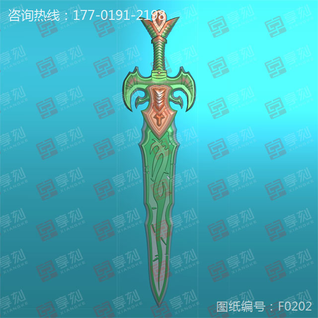 宝剑系列精雕模型图纸下载