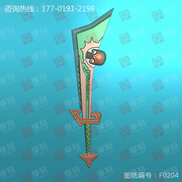 宝剑精美精雕模型图纸