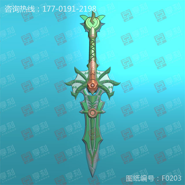 宝剑精雕雕刻图大全