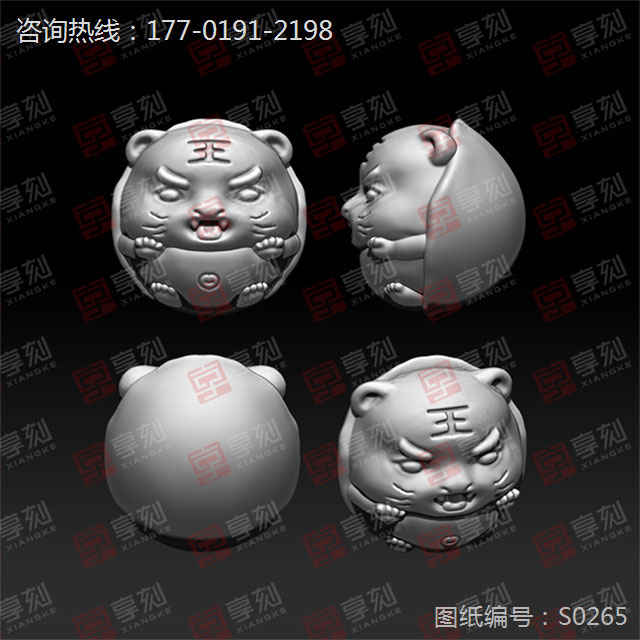 十二生肖老虎珠子精雕模型图