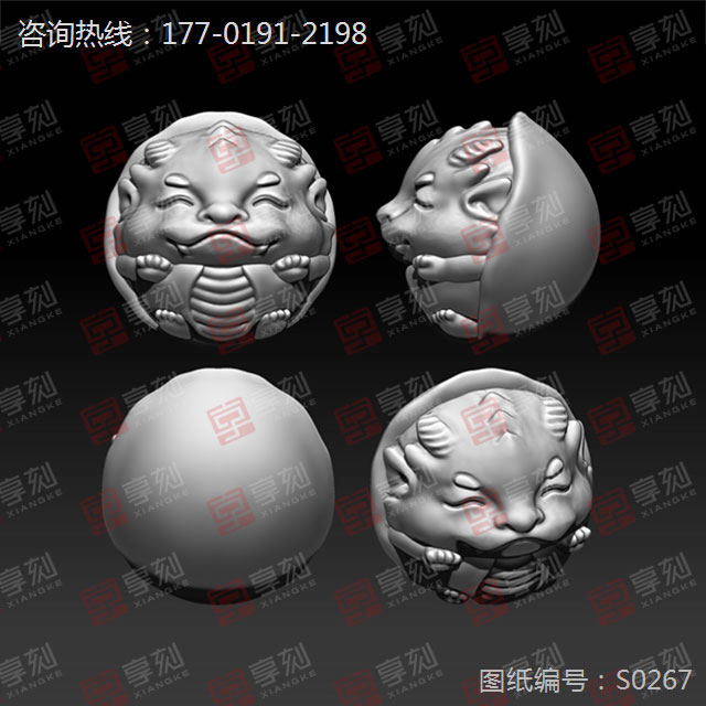 十二生肖龙珠子精雕模型图